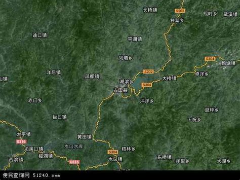 福建古田县属于哪个市(福建为什么有两个古田)