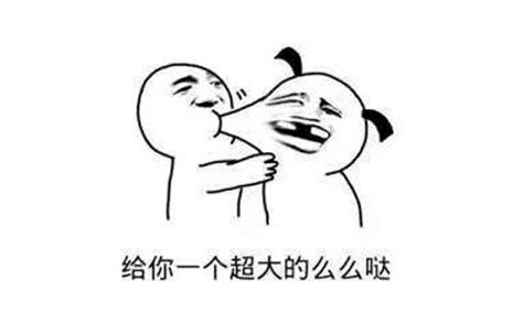 么么哒什么意思 么么哒什么意思求解