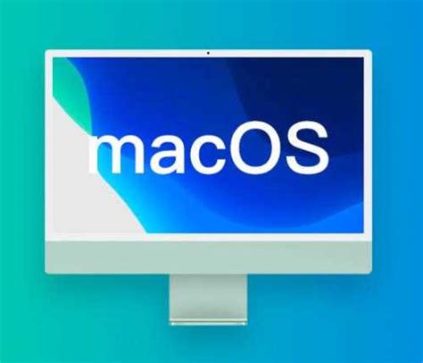 苹果macOS 12.4Beta4怎么样,值得更新吗