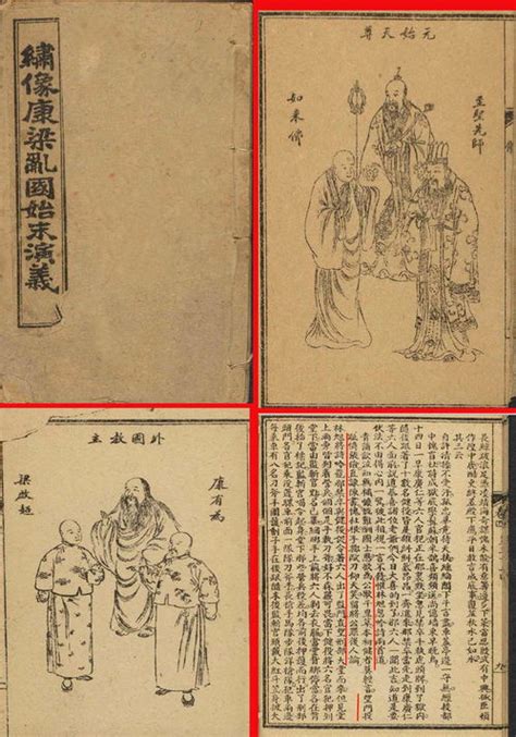 小李杜指的是谁,哪两位诗人被称为“小李杜”?