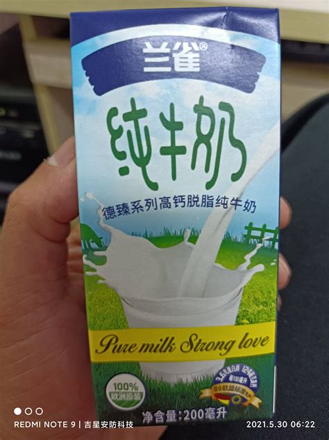 纯牛奶热量高吗 牛奶各物质百分比