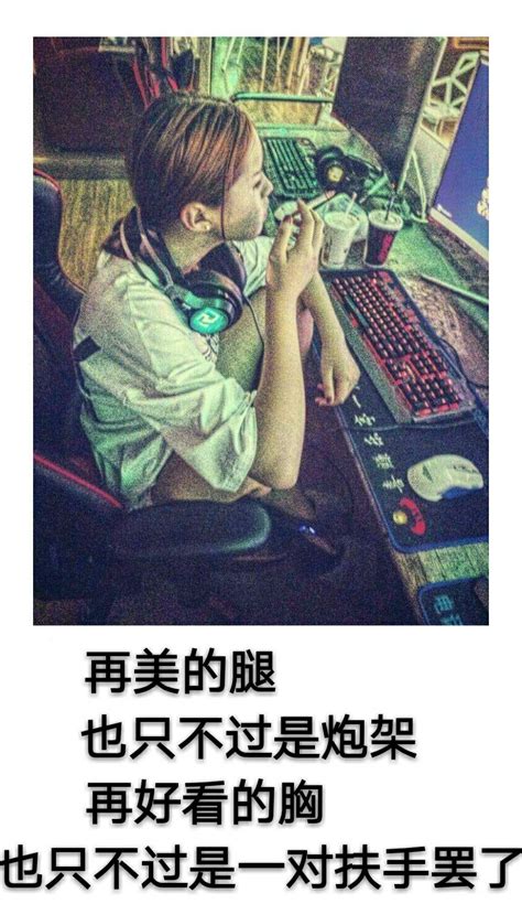 Ҳֻڼʲô˼