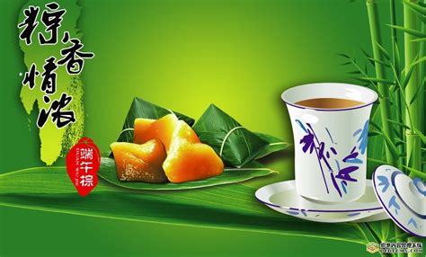 端午节送茶叶好吗(中秋节送茶叶好吗)