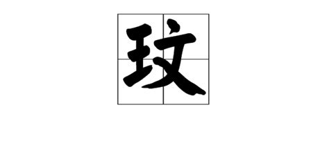ԼӸ Ӷʲô