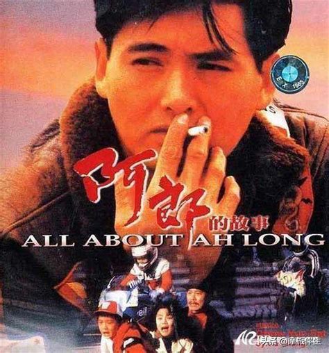 和骑士有关的电影及电视剧有哪些