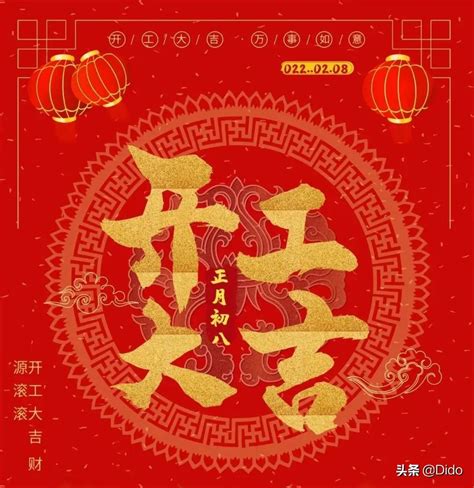 顺风顺水顺财神下一句祝福语(顺风顺水顺财神下一句怎么接)