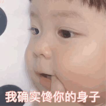 ˵ܲʲô˼ һ