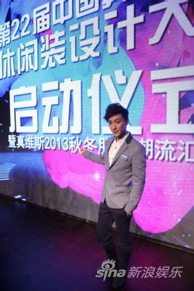 【图】自称百变大咖秀反串是解放 乔任梁忆张国荣大哭