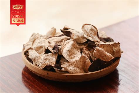 陈皮多少钱一斤,最低200元(时间越久价格越高)