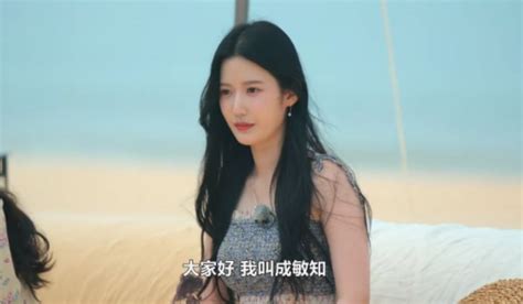单身即地狱第8期什么时候更新及在哪里看