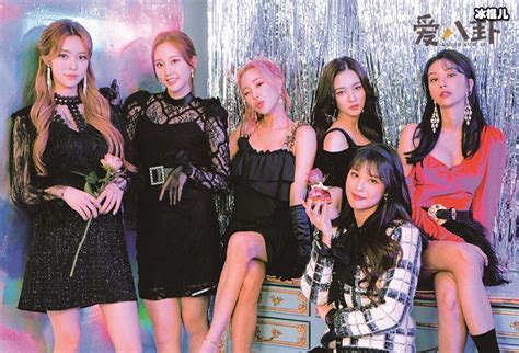 韩女团momoland为什么糊了 momoland现在怎么样了