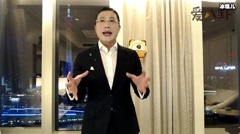 徐勤根个人资料简介是真的吗 徐勤根被央视批评的原因是什么