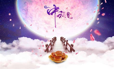 中秋送领导礼品送什么好?