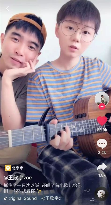 沈以诚的歌 沈以诚个人资料
