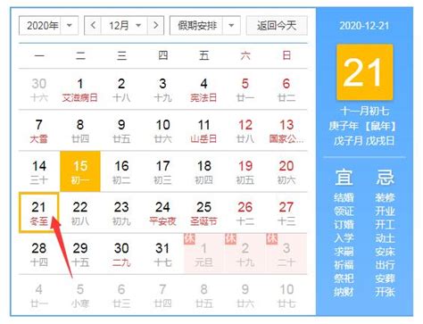 2022ũ¼ڼ