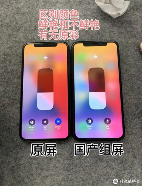 苹果x组装屏和原装的区别 苹果x组装屏和原装的区别是什么