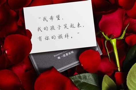 情人节祝福语简短10字