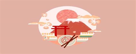 西内是什么意思日语(骂人的话)