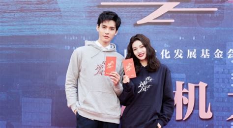 龚俊钟楚曦新剧发声明抵制代拍 这到底是怎么回事呢