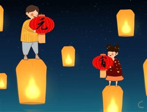 2023年元宵节高速免费吗?元宵节宜出远门吗