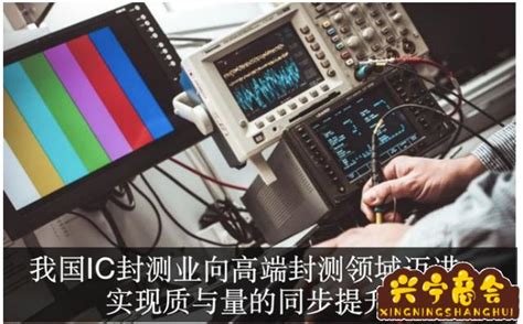 封测是什么意思网络用语(封测是什么意思)
