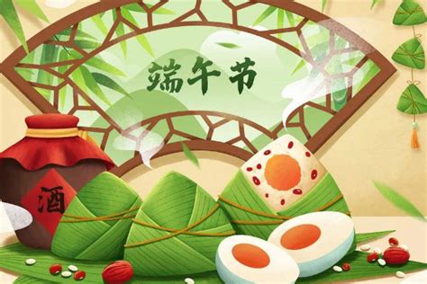 2022年端午节高速免费吗 端午节高速公路免费几天