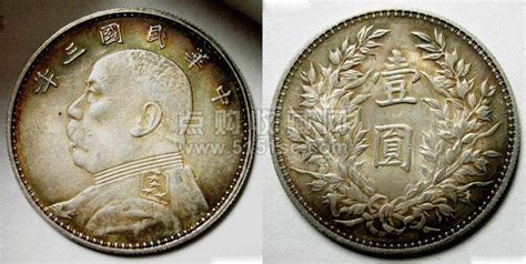 袁世凯银元价格(2022年12月21日)