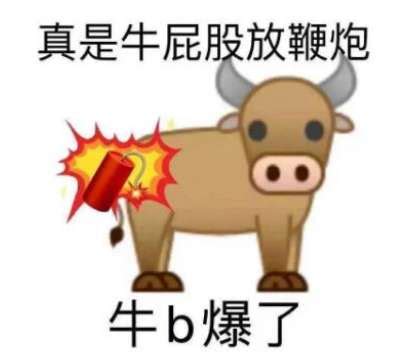 Сĸţʲô˼ ţ(