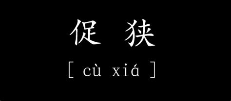˼ Ľ