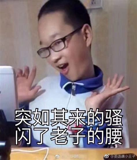 郭乐乐我的小可爱是怎么红的 郭乐乐我的小可爱歌词介绍