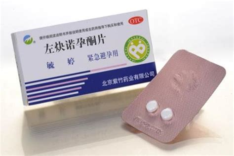 吃毓婷和人流哪个伤害大,当然人流伤害大(这样做会终生不孕)