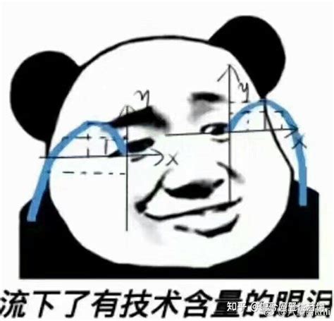 我十四已经做过了,14就做会有什么影响吗
