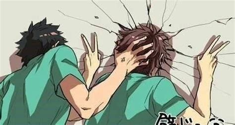 让你晚上扶墙是什么意思?少年强则少女扶墙什么意思?