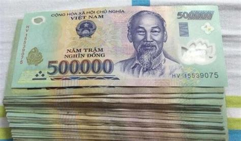 500万越南盾是多少人民币,1人民币=