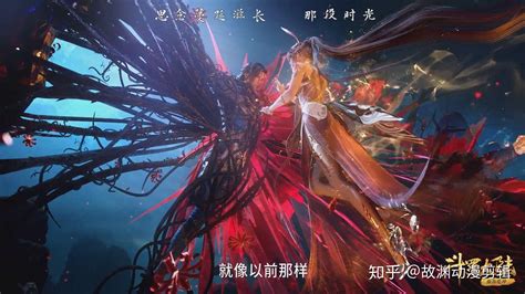 小舞献祭是哪一集 第134集献祭(献祭自己的灵魂)