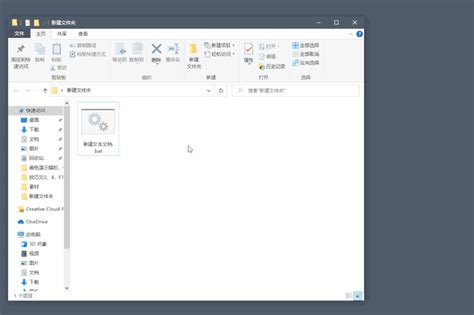 手机如何建立文件夹 手机怎么建立文件夹