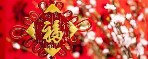 一元复始 万象更新是什么意思 新的一年新的景象(新年新气象)