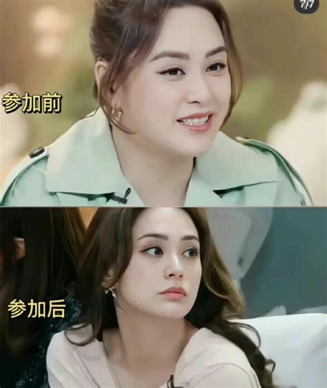 阿娇公开体重,坦言脸变圆润胖了不少,为穿婚纱努力减肥