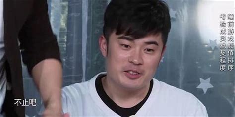 陈赫ins上热搜怎么回事?陈赫ins说了什么 陈赫为什么遭网友抵制
