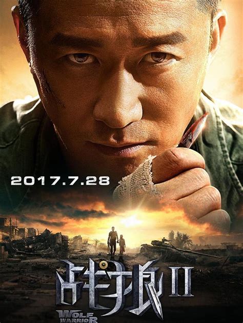 必看中国电影排行榜前十名口碑最好的十部国产电影 – 婆罗影评网