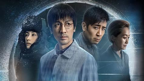 三体人为什么怕汪淼 害怕汪淼研究的项目(太空电梯)
