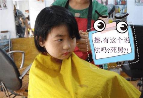 正月里剪头发倒霉一年,假的(迷信说法)