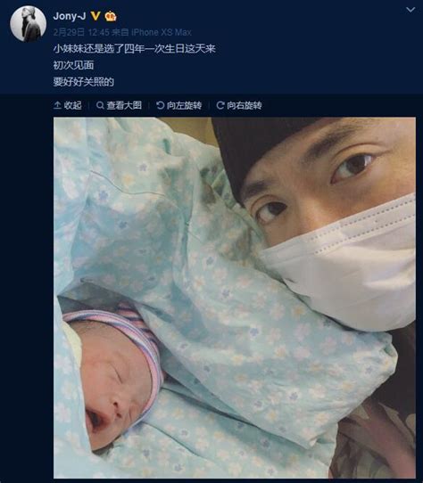 daijonyj升级当奶爸 大方晒妻女照片妻子是谁两人又是如何相识