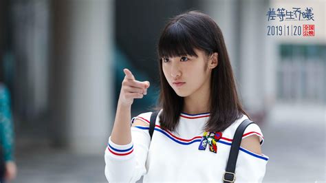林昕宜身高多少 林昕宜演过什么电视