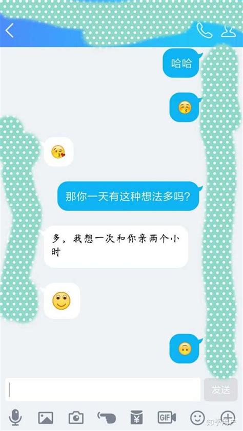 亲亲的时候哼唧是有反应了吗,她动情了(亲了你1次就会一直亲你)