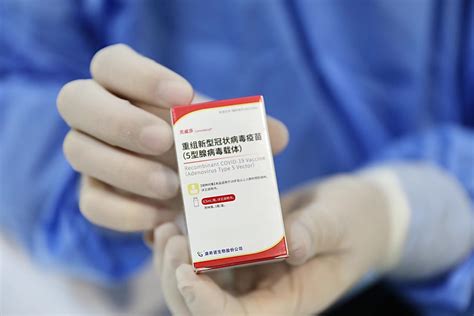 康希诺疫苗是哪家公司生产的和科兴哪个好,一针腺病毒载体疫苗