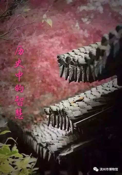 石勒不计前嫌的故事