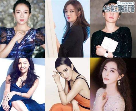 演员青衣和花旦的区别(两个派系/人气流量明星/青衣实力派)