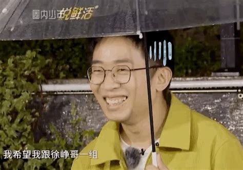 自来熟的优缺点,怎么有时候让人讨厌呢