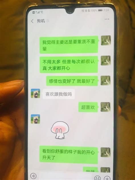 ˮϹ²췽